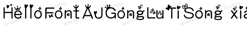 HelloFontAJGongLuTiSong xiaowei字体转换